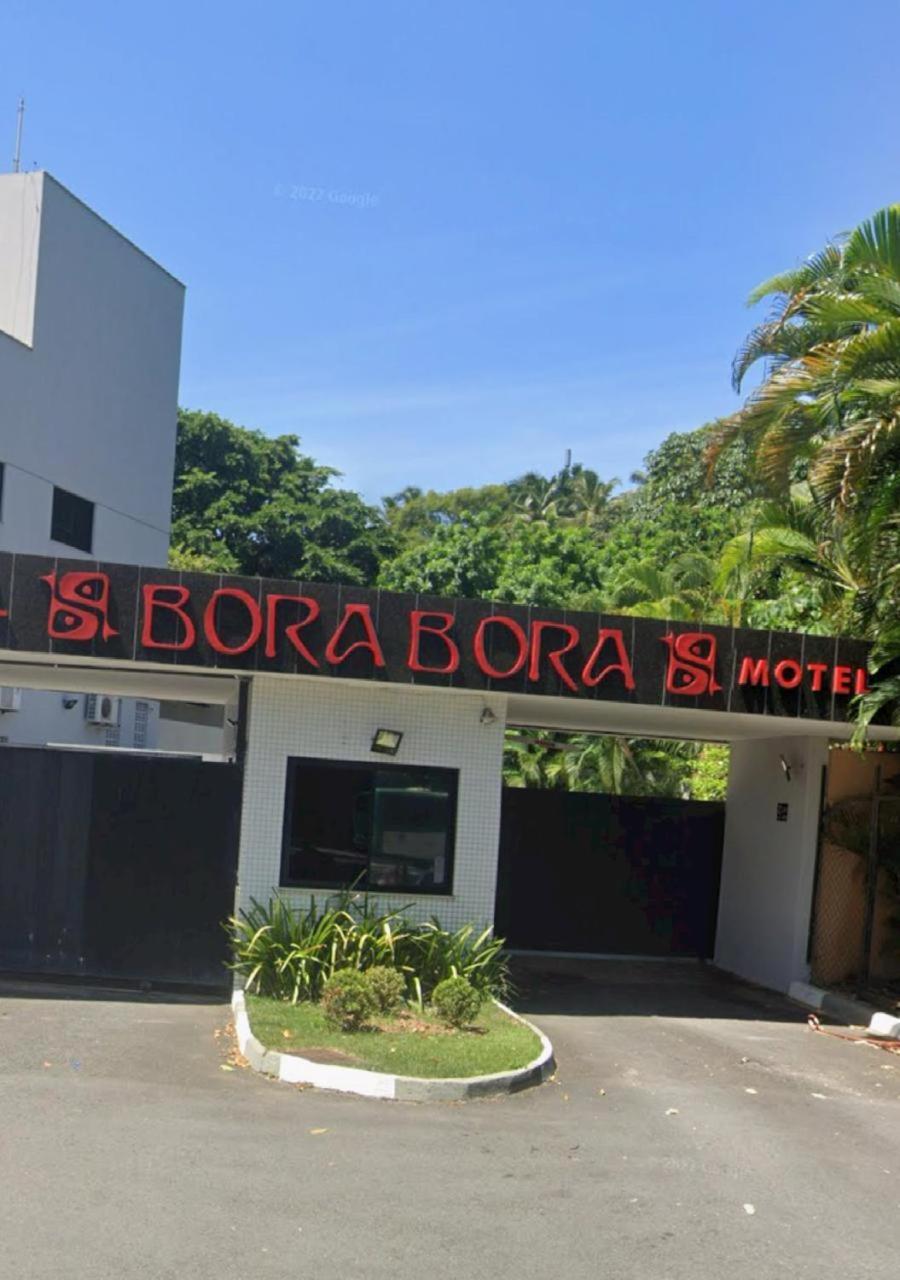 Bora Bora Motel 萨尔瓦多 外观 照片